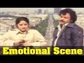 47 Natkal Movie Jayaprada Emotional By Chiranjeevi