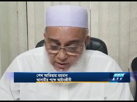 বিদেশি পিস্তলের মামলায় চাইনিজ কুড়াল দেখিয়ে আসামির জামিন, অবশেষে বাতিল | ETV News
