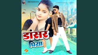 Download lagu Dancer Piya mp3 Download lagu Dancer Piya mp3