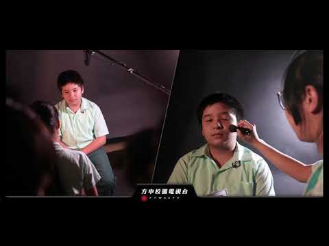 2018 10 04 LoopingAnimation