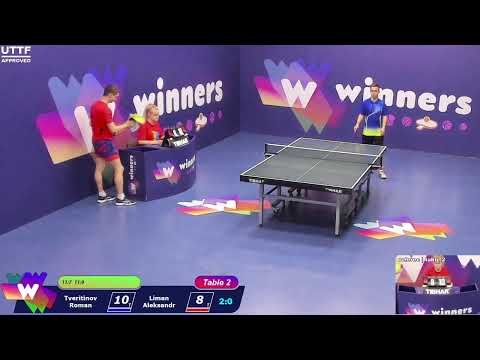 Winners League  15.04.21 Tveritinov Roman - Liman Aleksandr  20:30