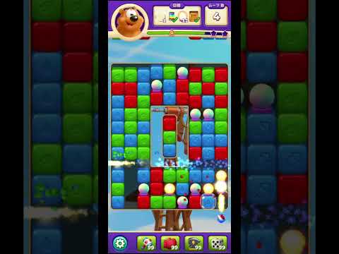 Toon Blast　レベル8450　トゥーンブラスト