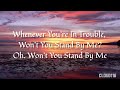 Music Travel Love - Stand By Me (Al Ain version) (Lyric Video)