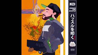 &quot;Knock Tha Hustle&quot; (Remix)- Kidd Dryden