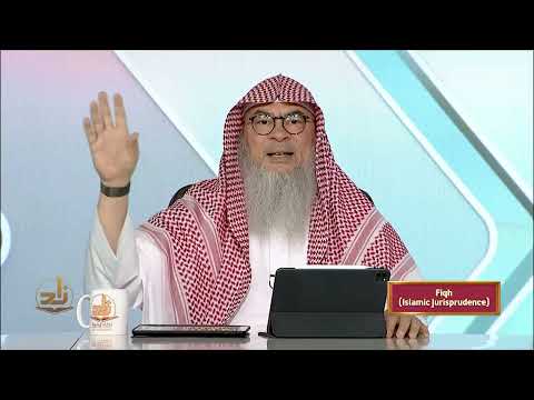 Fiqh - Semester 1 - Lecture 22 | Shaykh Assim Al-Hakeem | Zad Academy English