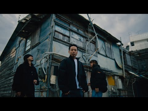 TOCCHI - Independent Era feat. HANG & 唾奇 (Official Music Video)