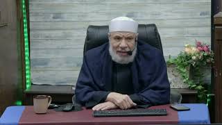 الرد على من أفتى بجواز المسح على الجروب مع عدم التقييد بمدة/الإثنــين(20-01-2025م)الحلقـة الثـانيـة image