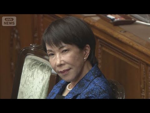 カタログギフト配布で野党が追及　総理「法令上も問題はない」(2026年2月25日)