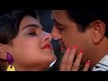Kitne Dino Ke Baad Mile Ho Mata Kulkarni Govinda Romantic Song Alka Yagnik Kumar Sanu