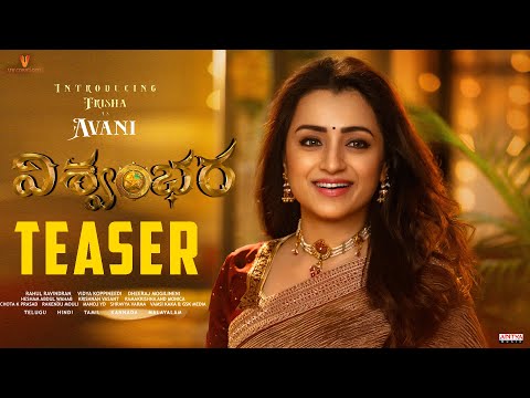 Chiranjeevi’s ‘Vishwambhara’ Gears Up for Summer 2026 Release with Unprecedented VFX Spectacle 