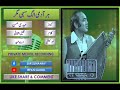 Mehdi Hassan Har Aadmi Alag Sahi Magar Umang Aik Hai Private Mehfil