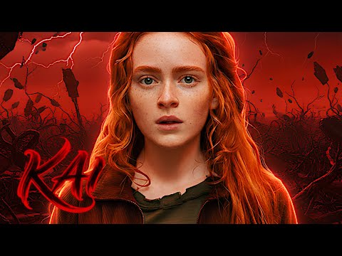 A Guia | Max Mayfield (Stranger Things) | Kairu