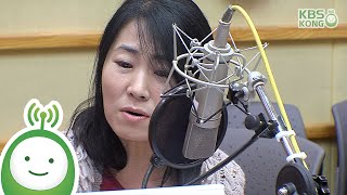 박강수 - 꽃이 바람에게 전하는 말