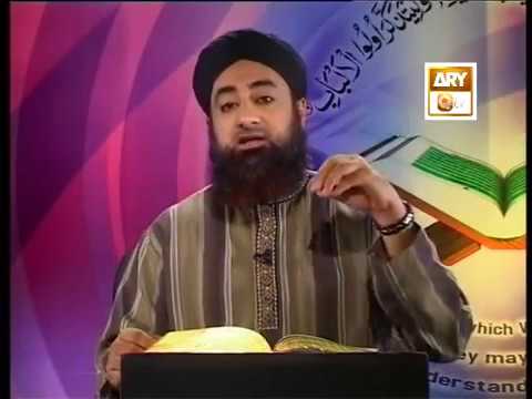 Tadabbur e Quran Ep 681   Tafseer Surah Al Jathiyah   ARY QTV