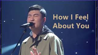 카더가든  How I Feel About You -  Car  the garden