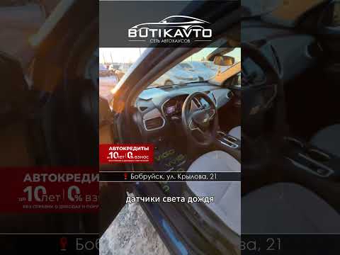 фото chevrolet equinox ii 0