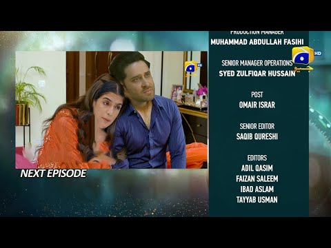 Baylagaam New Episode 37 Teaser| Baylagaam Next Episode 37  Promo | By Drama Update