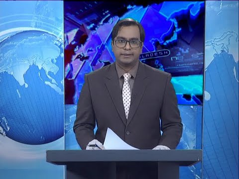 07 PM News || সন্ধ্যা ৭টার সংবাদ || 13 May 2020 || ETV News