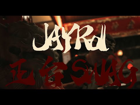 JAYRoll - 正台SWAG (Official Music Video)