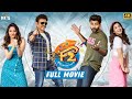 F2 Latest Full Movie 4K Venkatesh Varun Tej Tamanna Bhatia Mehreen Kaur Malayalam Dubbed