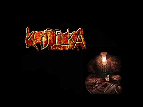 Koudelka Track 15 - Scene6b