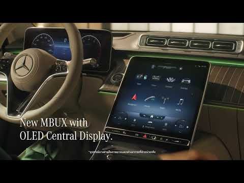 Cares for what matters | Mercedes-Benz The new S-Class 2021