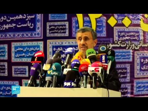 أحمدي نجاد يتقدم بترشيحه مجددا للانتخابات الرئاسية في إيران