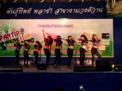 El Quamase@Pantip Plaza 190610