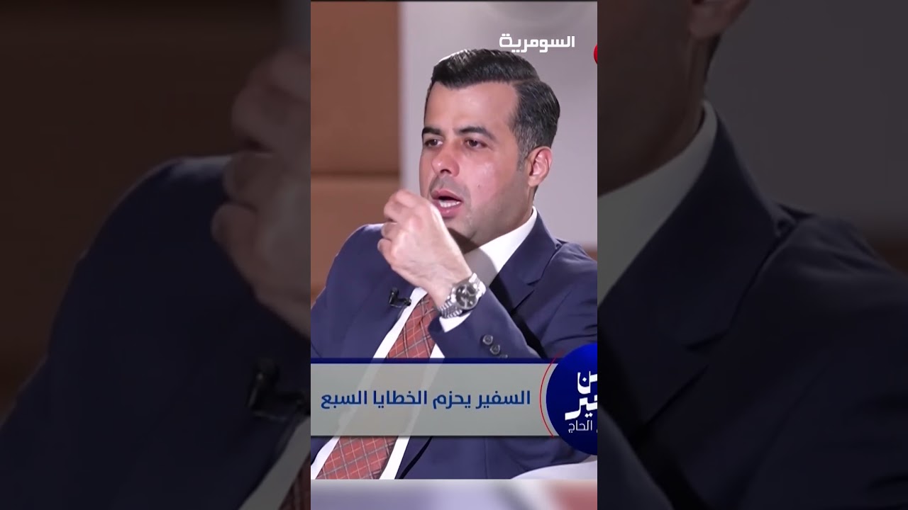 فيديو | صنعه أحد الأغبياء
