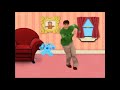 Mailtime Song Joe Reversed