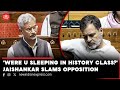 Foreign Affairs Minister Jaishankar Makes China Guru Jibe At Rahul Gandhi