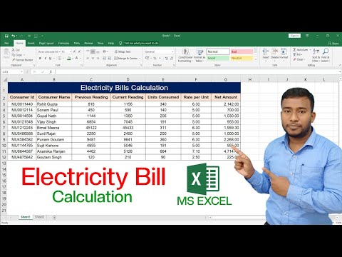 Electricity Bill Calculation in Microsoft Excel | Electricity Bill Formula in MS Excel