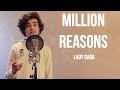Million Reasons - Lady Gaga (Cover by Alexander Stewart)