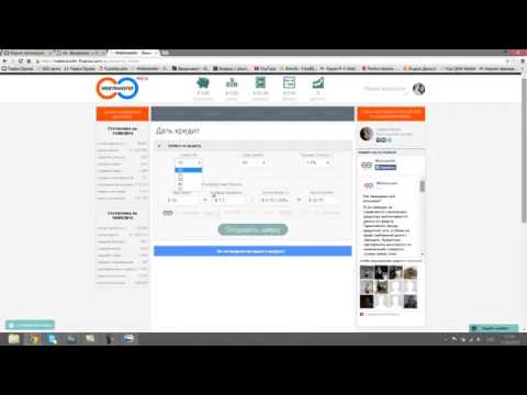Watch Finamore - Finamore