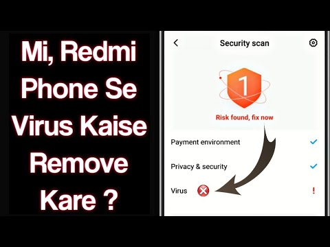 How To Remove Virus From Mi, Redmi Xiaomi Phones | Mi Virus Scan Cleaner | Delete Virus From Android