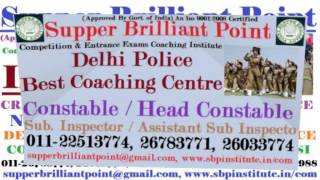 Delhi Police Coaching Centre In South Delhi Mahipalpur Kalkaji Laxmi Nagar