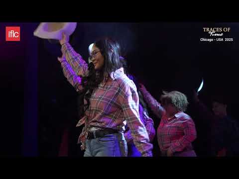 Texas Dance | IFLC 2025 | Traces of Time