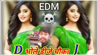Download lagu NAJAR RENUKA PANWAR_EDM DJ ASHISH TKG DJ TALIB ROK TIK BHOLE DJ CHAUKA DJ IKKA MAURANIPUR 6393298612 mp3