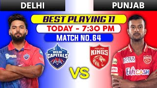 Today Match ~ Dc vs Pbks IPL 2022 | Delhi Capitals vs Punjab kings Playing 11 2022 | PBKS vs DC 2022