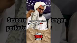 Download lagu TEMAN TERBAIK ADALAH #shorts #short #teman #temanterbaik #shortsvideo #subscribe #youtubeshorts mp3 Download lagu TEMAN TERBAIK ADALAH #shorts #short #teman #temanterbaik #shortsvideo #subscribe #youtubeshorts mp3