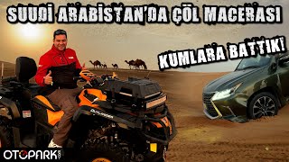 Suudi Arabistan'da KUMLARA BATTIK! | Dakar 2023 | Otopark.com
