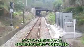 Re: [問卦] 人都會死為什麼會難過？