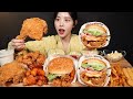 SUB Mom S Touch Burgers With Crispy Fried Chicken Cheese Sticks And Fries Mukbang Asmr