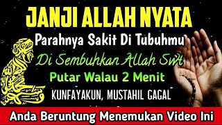 Download lagu ALHAMDULILLAH 😭🤲 BAROKAH AYA T INI INSYAALLAH S4KITMU SEMBU H SAMPAI AKHARNYA | RUQYAH PENYEMBU H mp3 Download lagu ALHAMDULILLAH 😭🤲 BAROKAH AYA T INI INSYAALLAH S4KITMU SEMBU H SAMPAI AKHARNYA | RUQYAH PENYEMBU H mp3