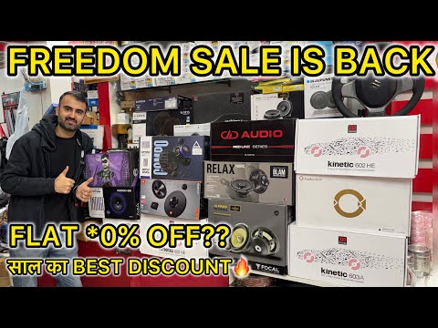 😱🔥 BIGGEST CAR AUDIO SALE🫣| UPTO ?0% OFF ON PREMIUM 👉🏻SPEAKERS🔊, AMPLIFIER, WOOFERS, LED|| FREE SHIP