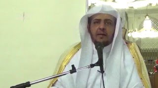 صورة الدرس 35 من كتاب الطهارة من بلوغ المرام بالمسجد الحرام باب نواقض الوضوء