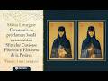 Sfânta Liturghie și Proclamarea Locală A Canonizării Sf Cuv Filofteia și Elisabeta De La Pasăr