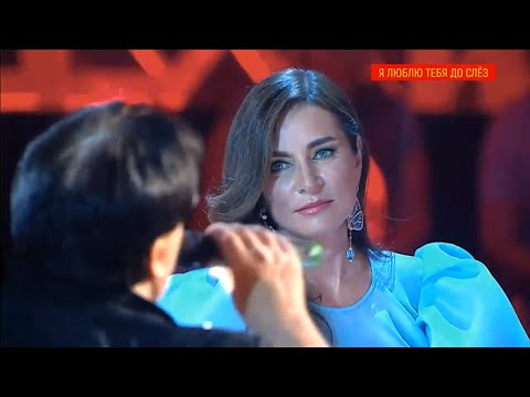 Вне конкуренции!!! Самое лучшее исполнение песни "Я люблю тебя до слёз", Александр Серов, 2018 г.