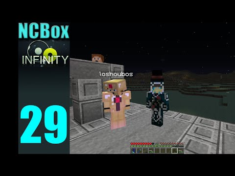 NCBox-Infinity: Epizoda 29 - Matter Ball Aréna - s loshoubosem