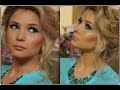 Romantic Makeup Романтический макияж для карих, зеленых и голубых ...
